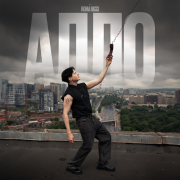 Roma Ricci - Алло