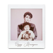 RUSSO - Молодым