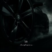 Sab0 - Поворот