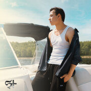 SAINTY - Полетели