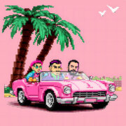 ШкольниК, Бау, Murovei - С тебя без ума