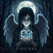 Sinichk-a - Сердце на осколках