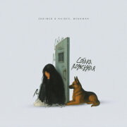 SKRIMER, NAIREX, Mekhman - Собака подъездная