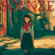 SOLNZE - Прекрасно и далёко