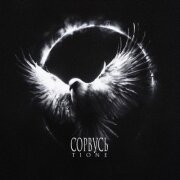 T1One - Сорвусь