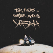 Так Надо, Pastor Napas - Урбан