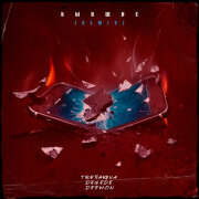 TRETIAKOVA, Degede, Deewon - Бывшие (Remix)