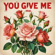 Тузов Игорь - А ты мне розочки дарил