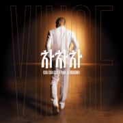 Vince, G-DRAGON - CHA CHA CHA