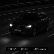 YAMARXS, MYTRE - PEREDOZ