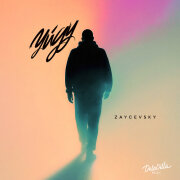 ZAYCEVSKY - Уйду