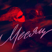 ZVENTA SVENTANA - Месяц