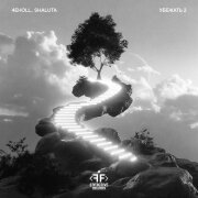 4eholl, SHALUTA - Убежать 2