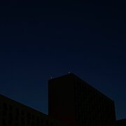 айскрин - слова