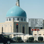 Asl Wayne, Minor - Capital