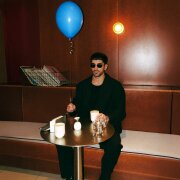 bageerov - лекарство