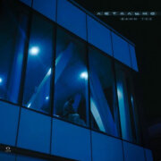 Bahh Tee - Летально