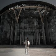 Bahh Tee - Приглашение 2025