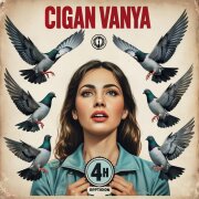 Цыган Ваня Спекулянт - Голуби