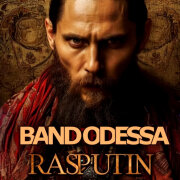 Цыган Ваня Спекулянт - Rasputin