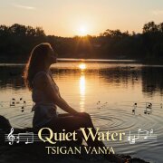 Цыган Ваня Спекулянт - Тихая вода