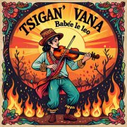 Цыган Ваня Спекулянт - Загулял ты, загулял (Бабье лето)