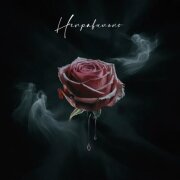 DiUv, Joodey - Неправильно