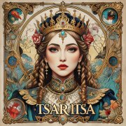 Dmitriy Niki - Рица рица ри ца ца (Царица)