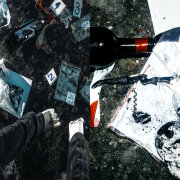 ФРИК ПАТИ - И снова ночь