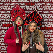 ГАЛЕЯ, ZHIVAYA, CIRXL - БОЕВАЯ