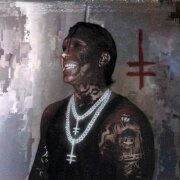 Ганвест - Стрит бизнес