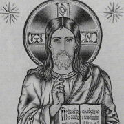 Garik Garik - Я нарисую на марке святой образ