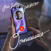 Juli Lotty, ISVNBITOV - Отписалась