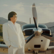 Кайрат Нуртас - О Махаббат (OST Джунглилау)