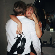 Катя Адушкина - Свидание