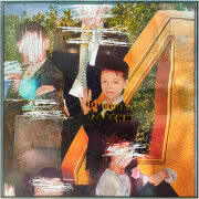 Кишлак - Звезды не плачут!