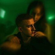 Kosmal - До тебя