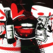 lightprey, trepet, whitek3d - Бабки