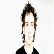 LOVER - САУНД ИЗВРАЩЕНЕЦ