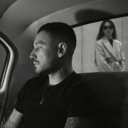 Luxor - Сказки