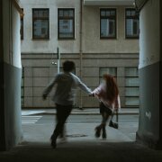 мартин - тянет