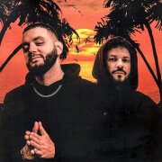 МУТКИ, Dj Puza TGK - Последняя летняя песня