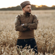 MY-RO - Эх! Лето!