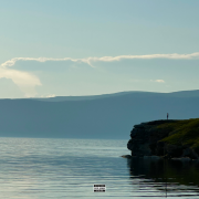 ONE PAV ENOUGH, EIRICH - После дождя