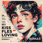 Romas - Мой поцелуй летит любя