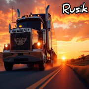 Rusik - Дальнобойщик