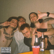 saypink! - Такой же как они