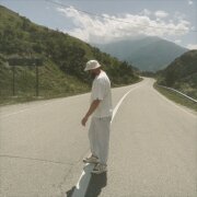 Seewoow, Джиос - Глаза цвета неба