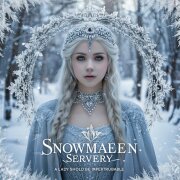 Снежинка Северянка - Дама должна быть невозмутима