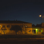 Соболь - Конечная